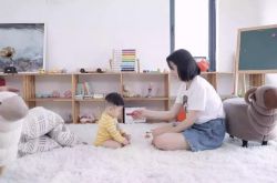 [8分钟科普下]白城公司地址名称电话_哔哩哔哩-2